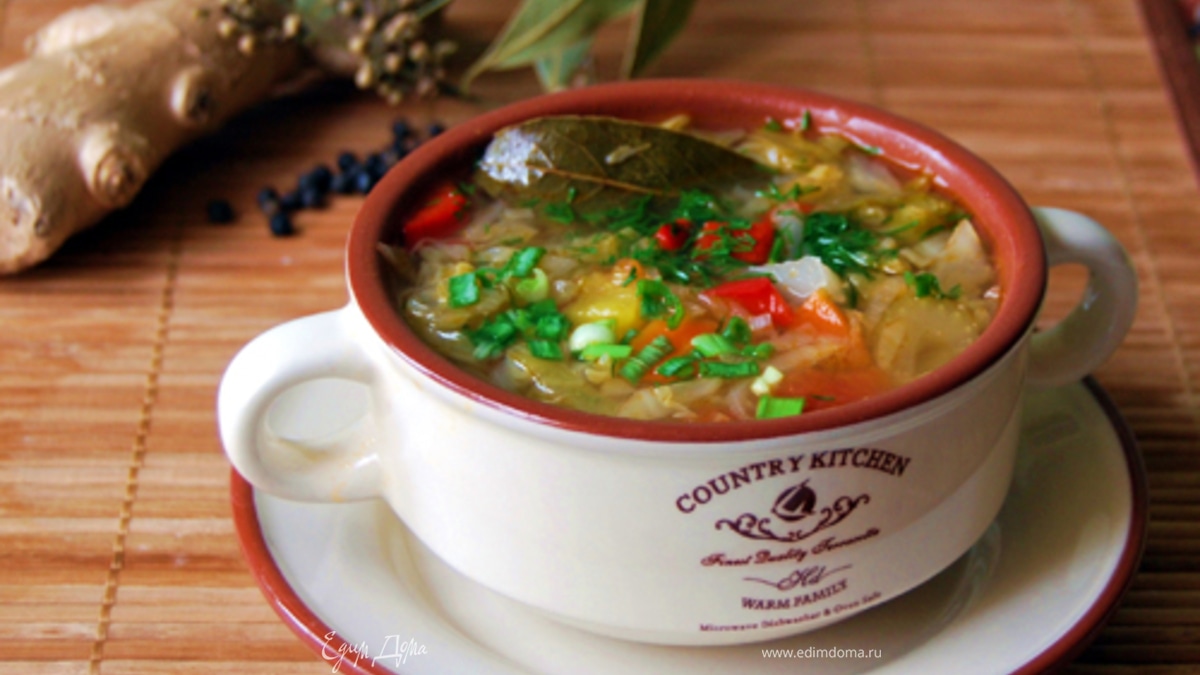 Бонский супчик