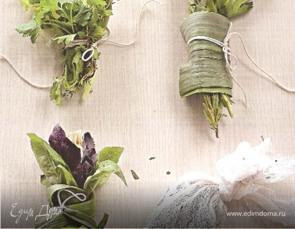 Букет гарни: вариации