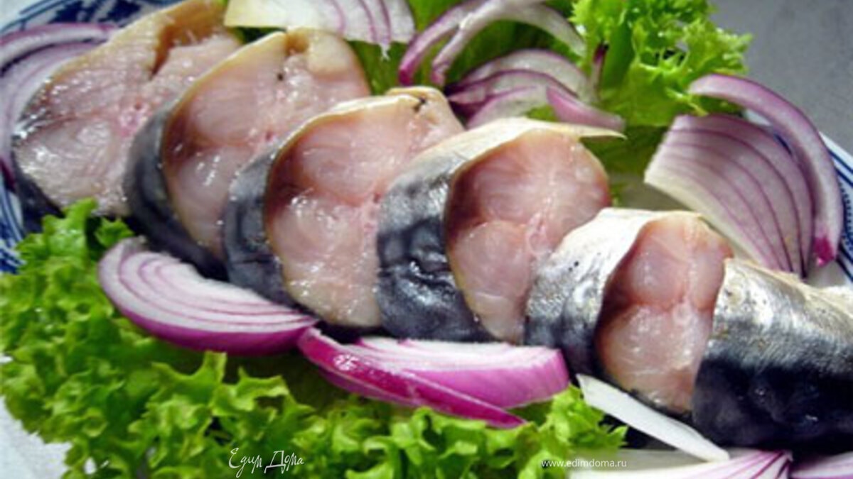 Скумбрия малосольная