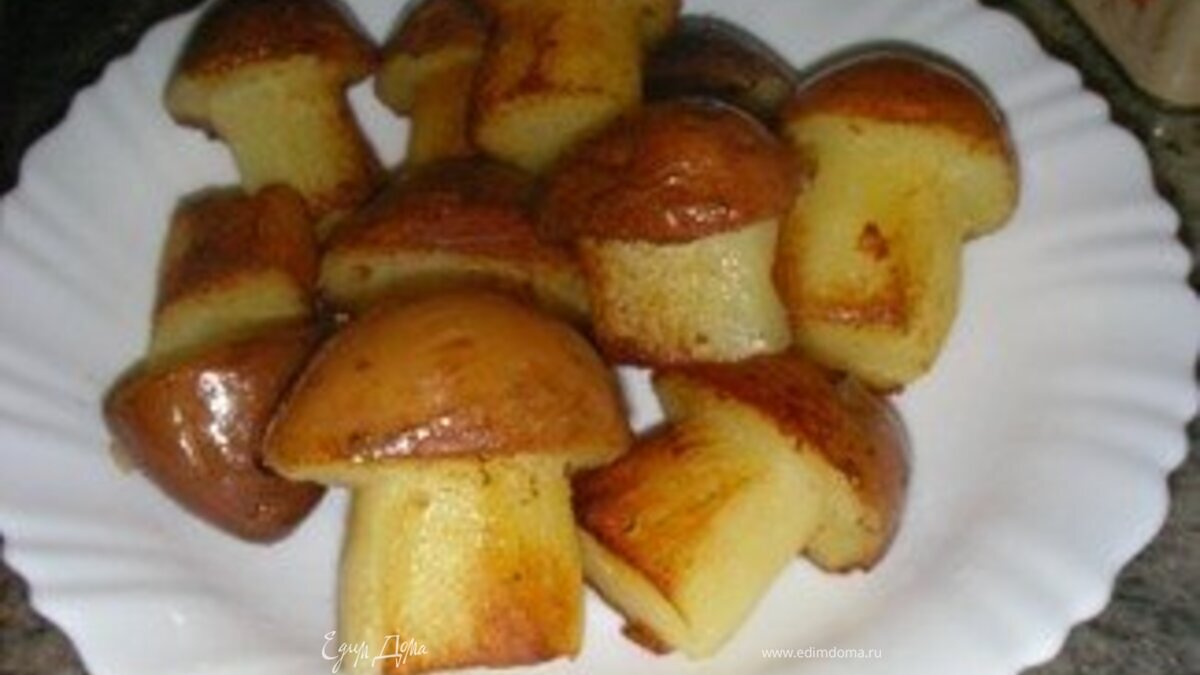 "Картофельные грибочки"