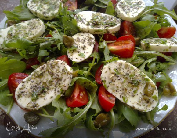 Моцарелла с зеленью Моцарелла с зеленью