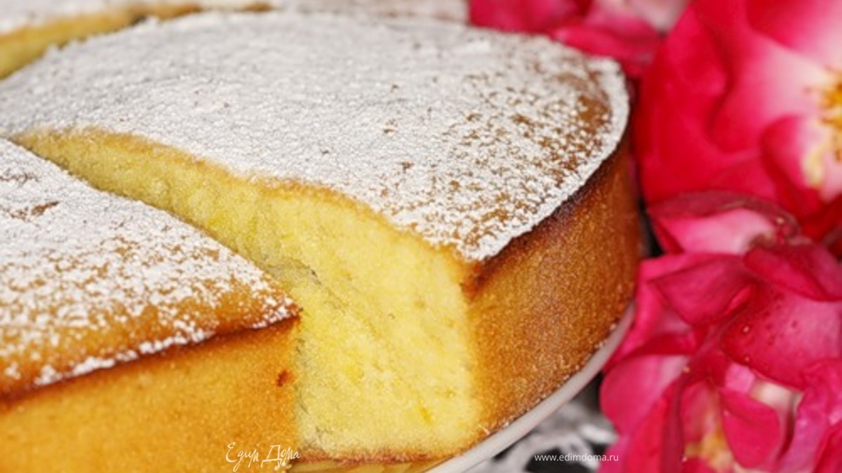 Лимонный бисквит