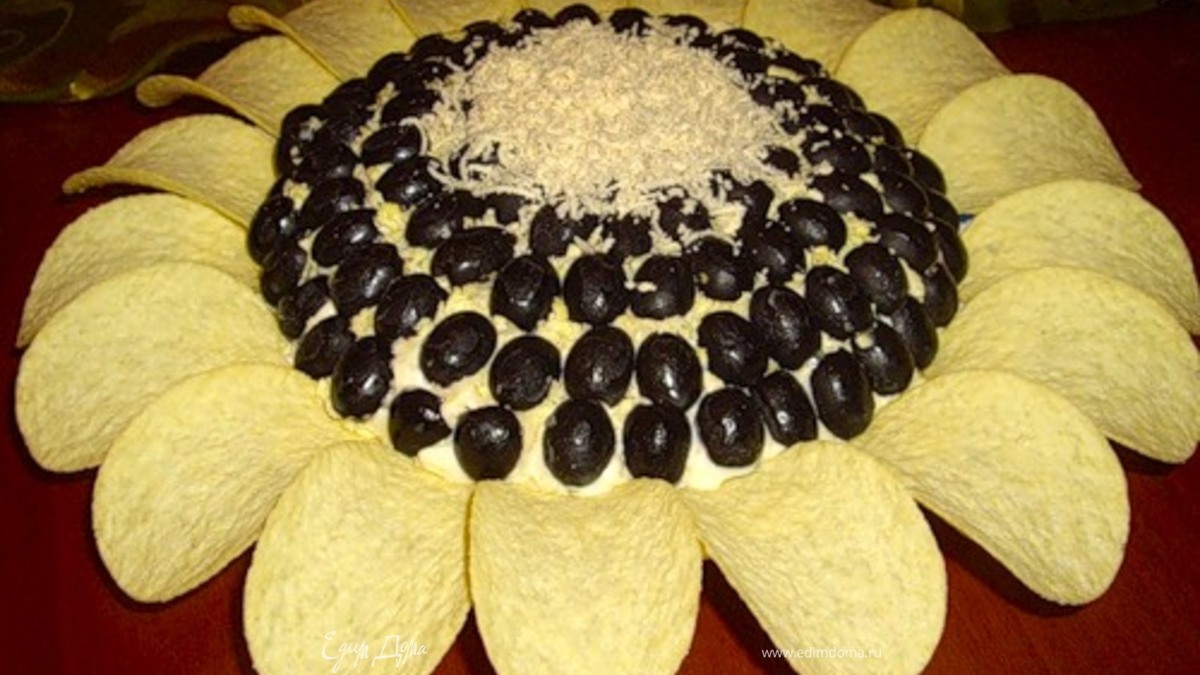 Салат  "Подсолнух"