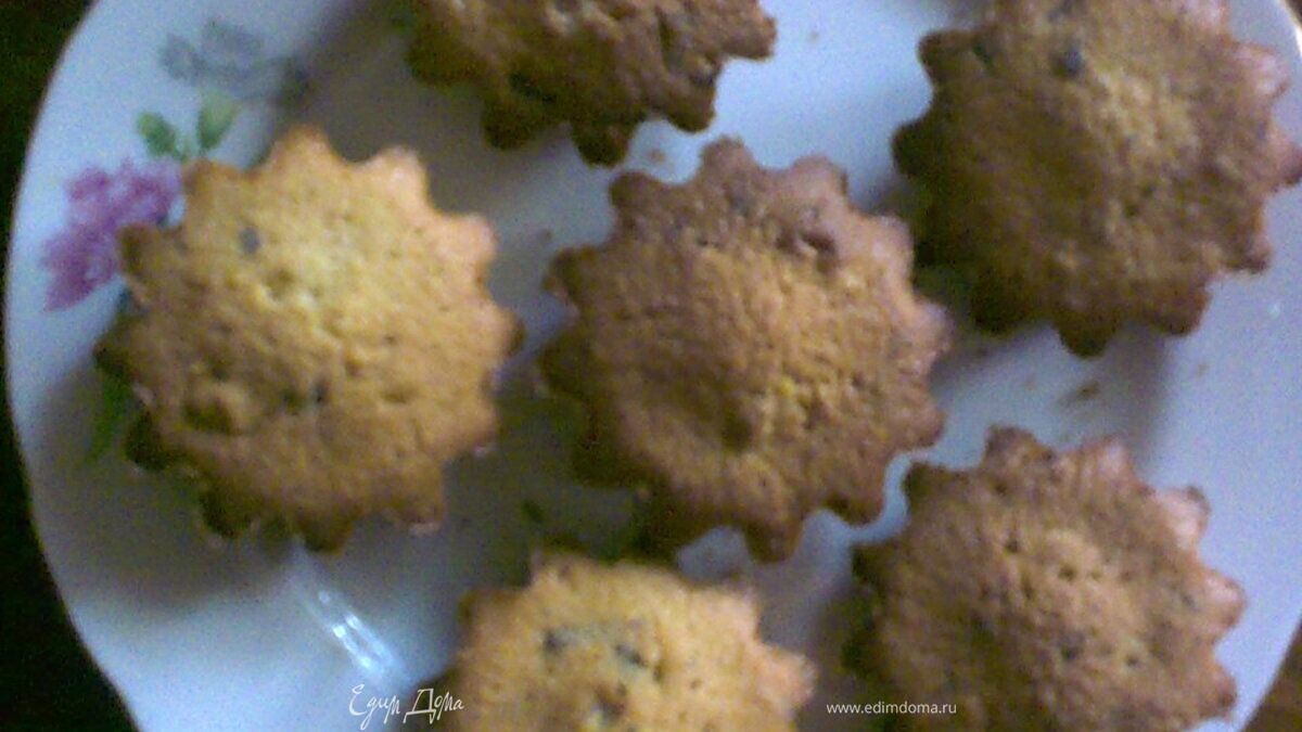 Кексы с орешками