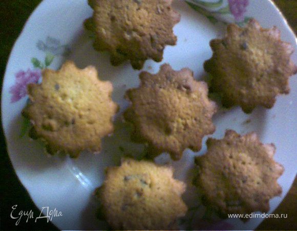 Кексы с орешками Кексы с орешками