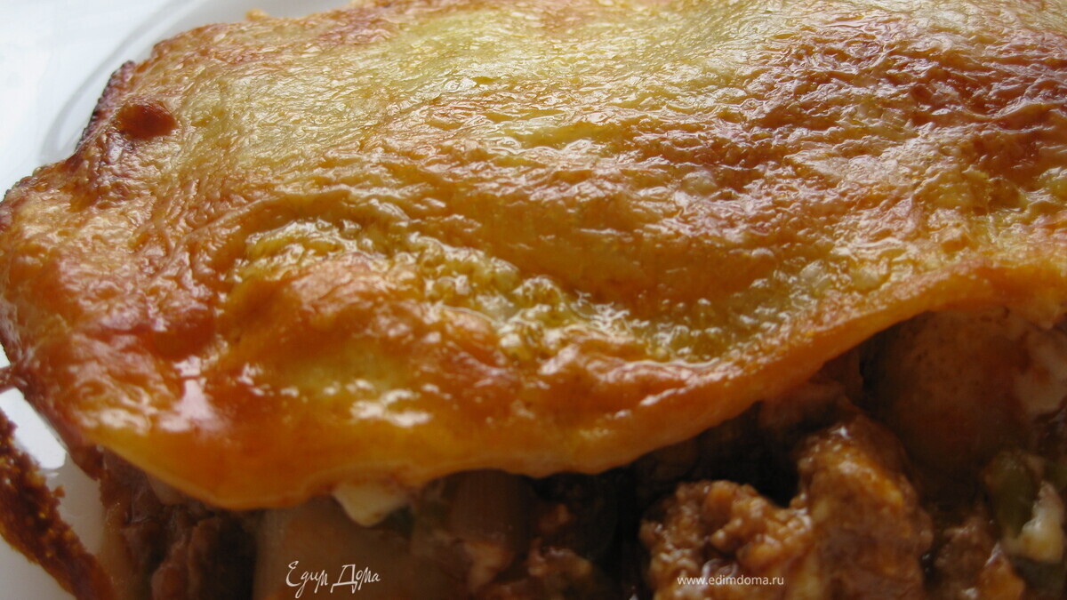 Лазанья с фаршем, овощами и грибами