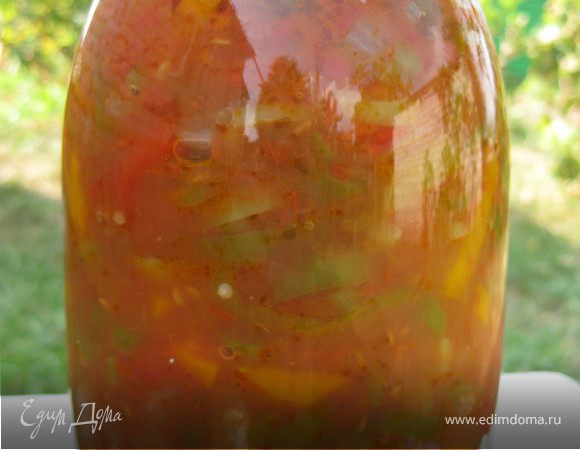 Лечо "Глобус"