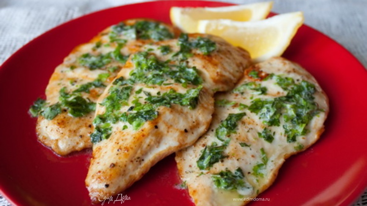 Куриные грудки с зеленью