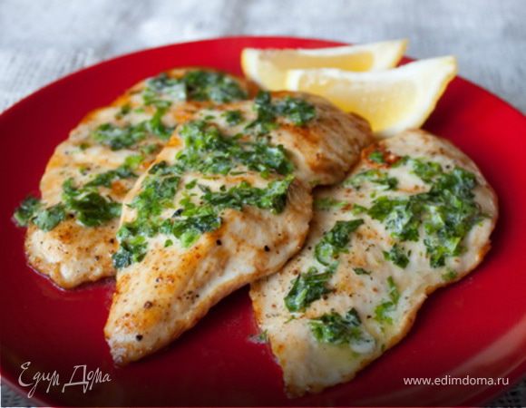 Куриные грудки с зеленью