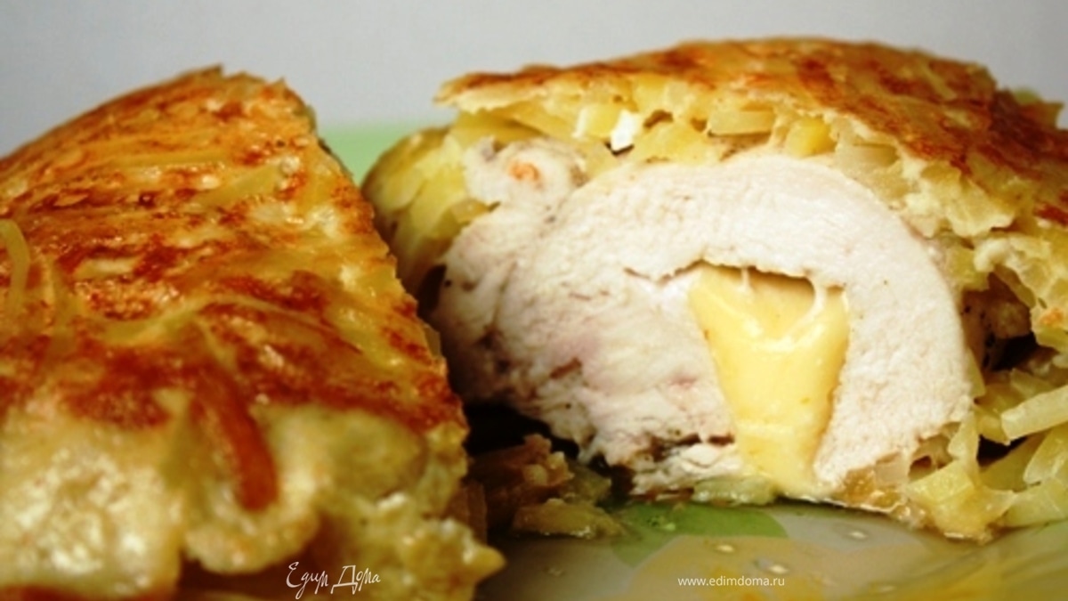 Куриное филе в картошке