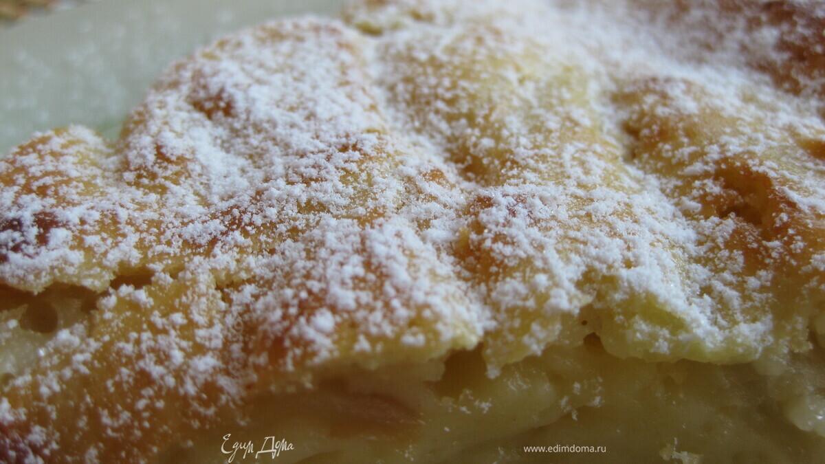 Пирог "Шарлотка на сметане"