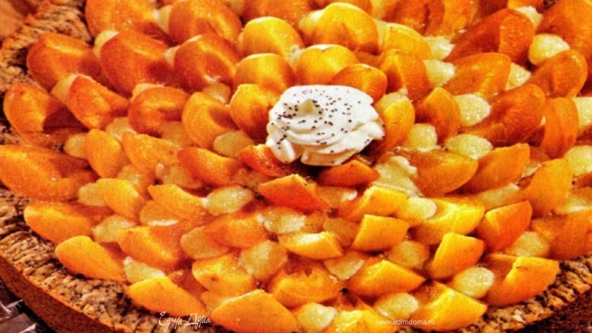 Пирог с маком и абрикосами