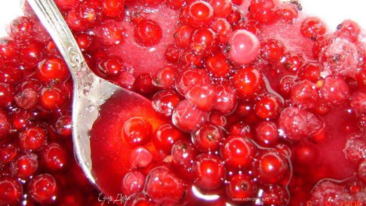 Варенье из красной смородины