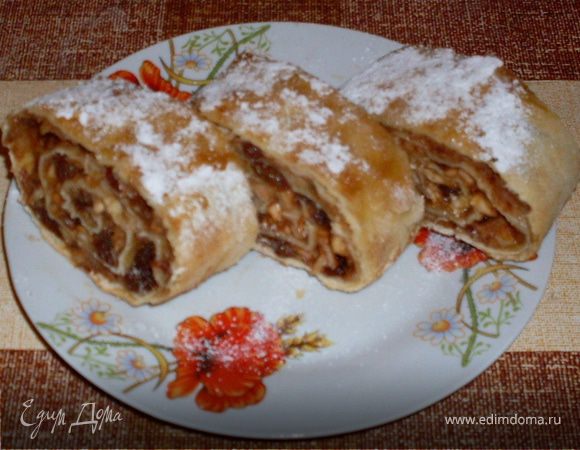 Яблочный штрудель) Яблочный штрудель)