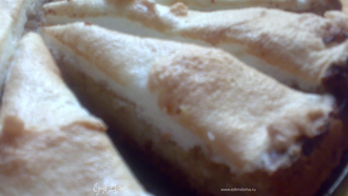 Пирог "Яблочная нежность"