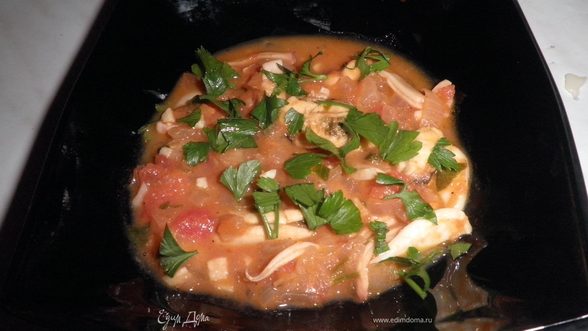 Бузара Красная