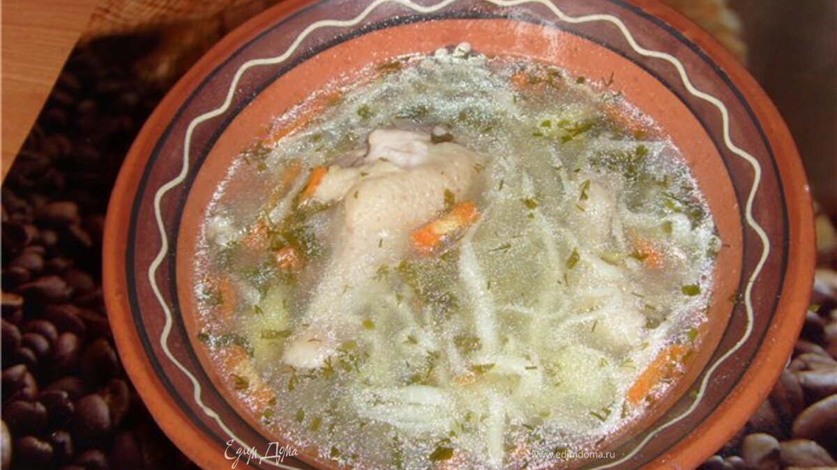 Молдавский суп зама