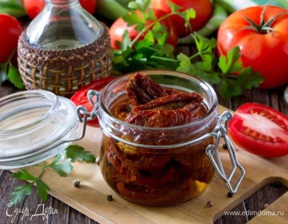 Вяленые помидоры