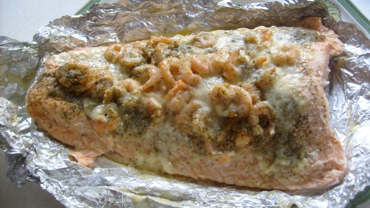 сёмга с креветками и сыром запечённая в фольге