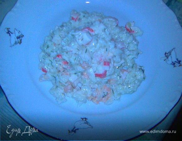 Плов с креветками Плов с креветками