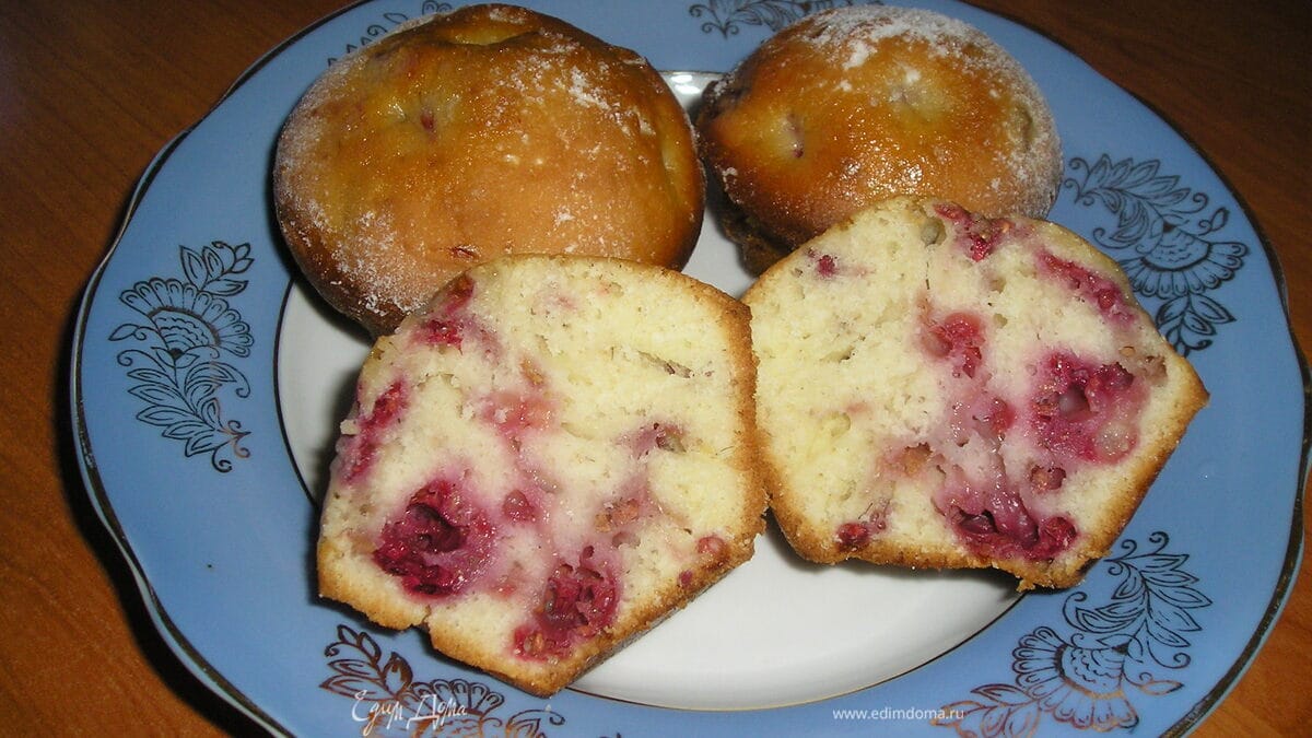 Кексы с малиной