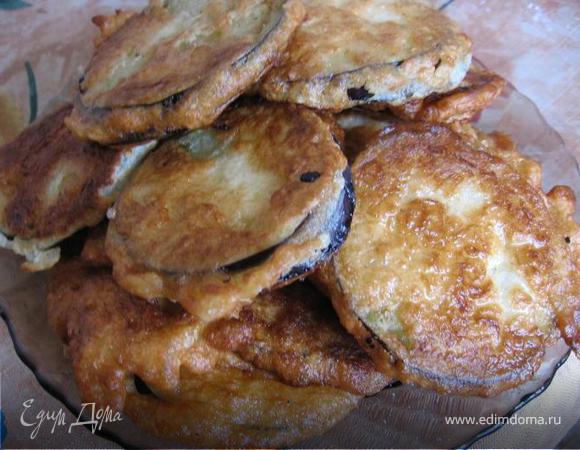 Баклажаны в кляре Баклажаны в кляре