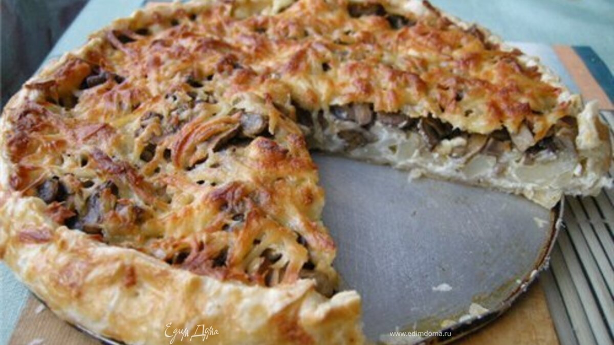 Пирог на ужин