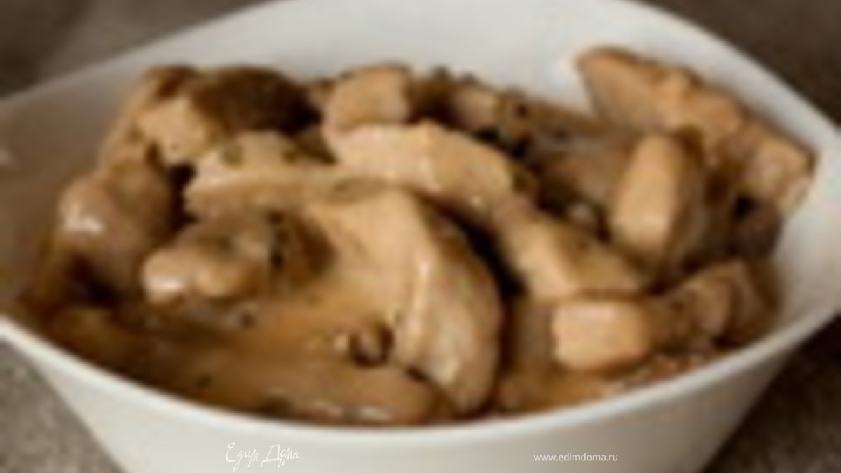 Мясо с грибами