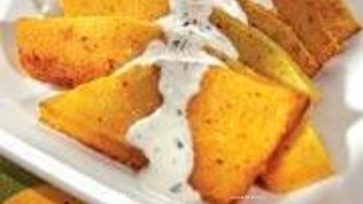 Стейки из тыквы