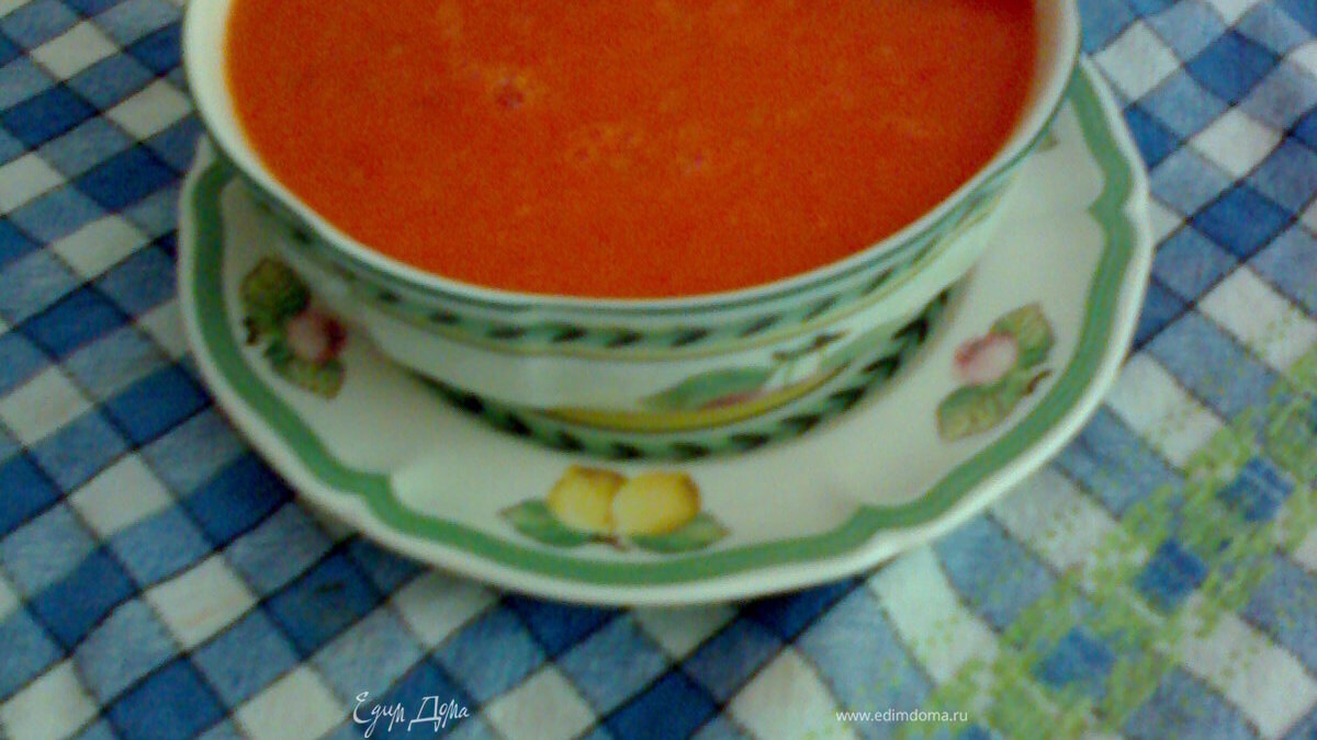 Суп-пюре из помидоров