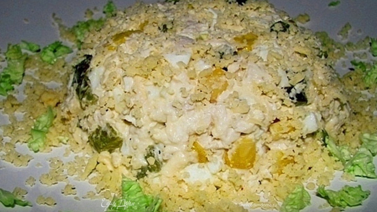 Куриный салат с кедровыми орешками
