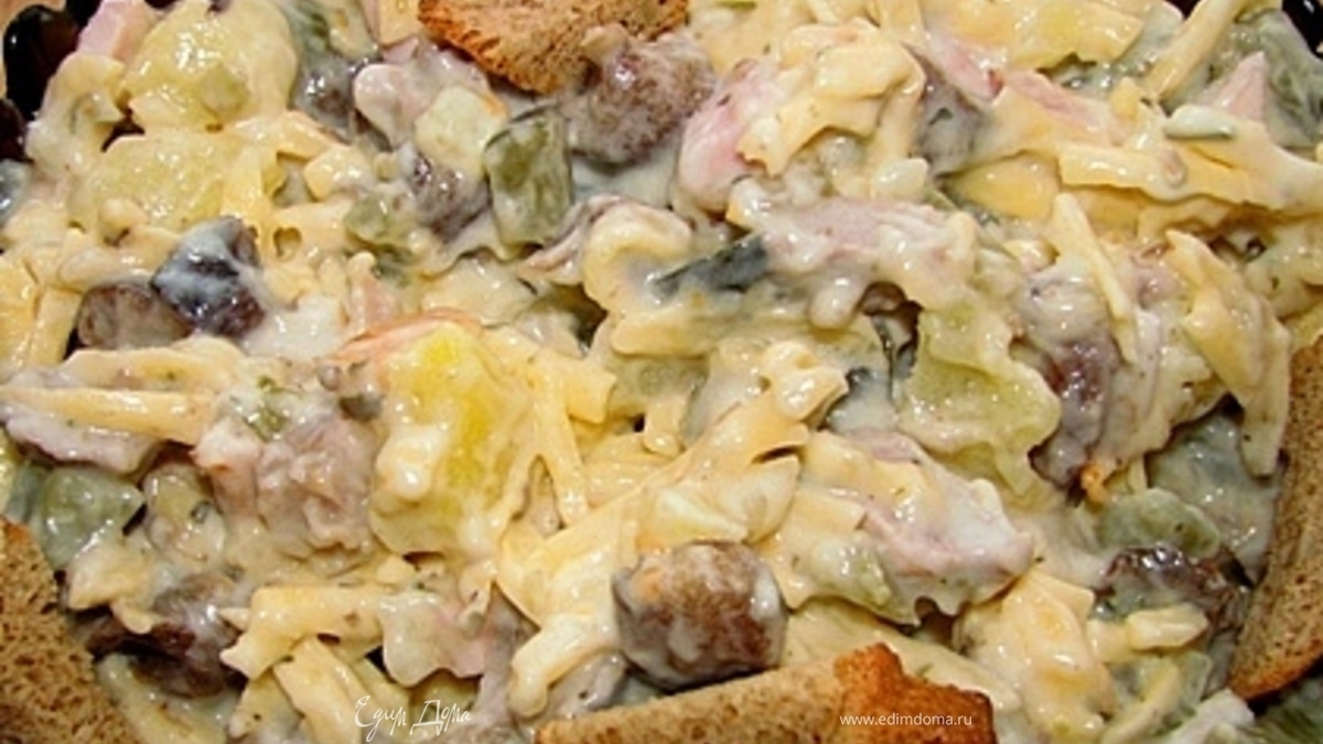 Салат "То, что захотелось"