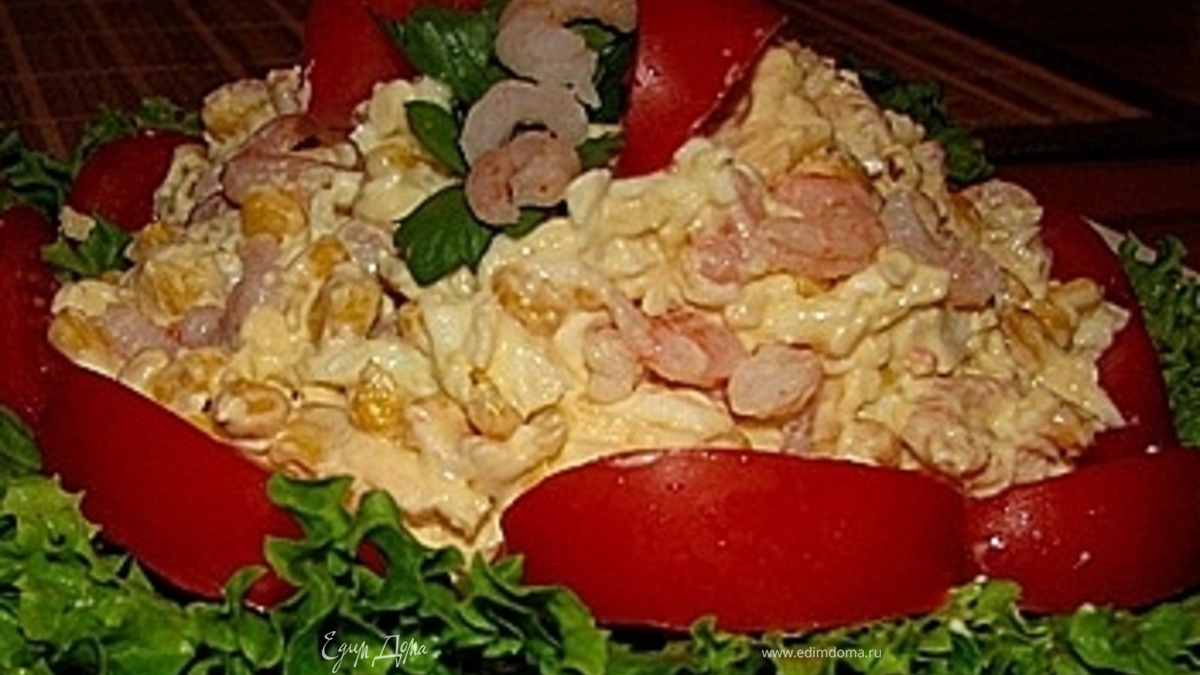 Креветочный салат