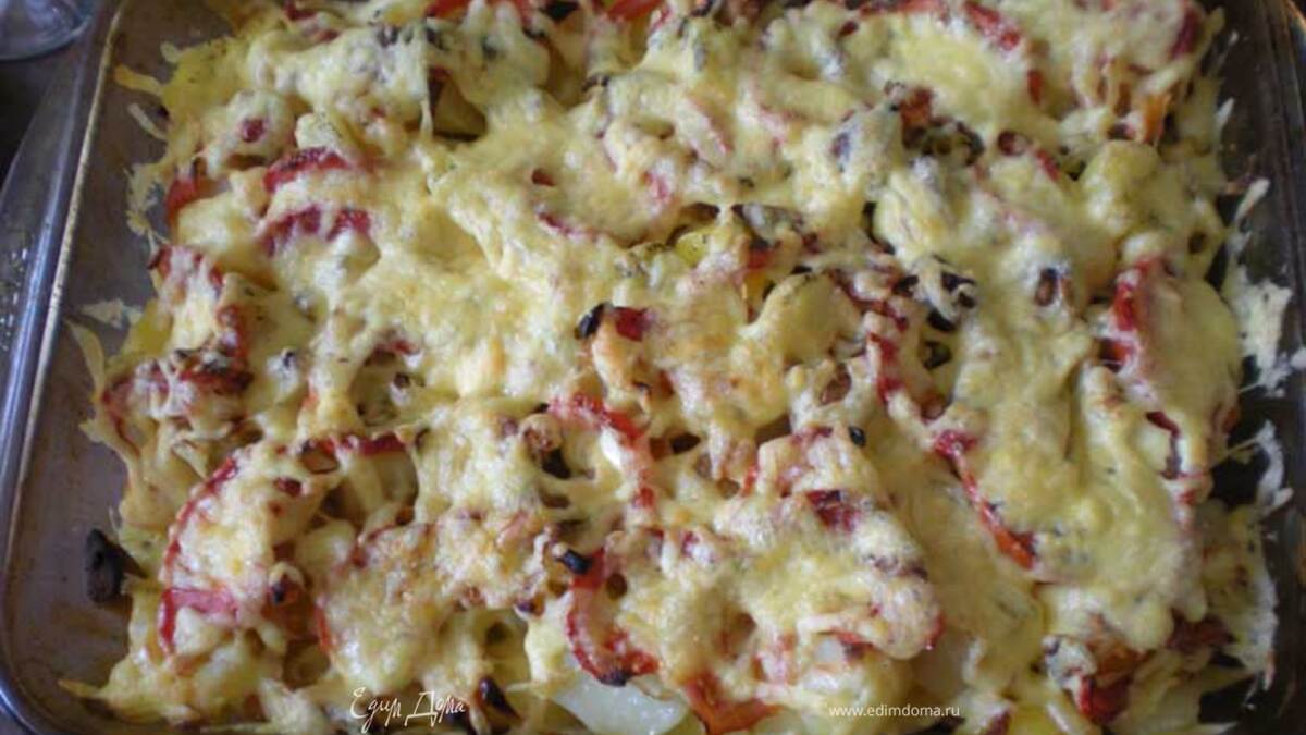 Запеканка с телятиной и сыром