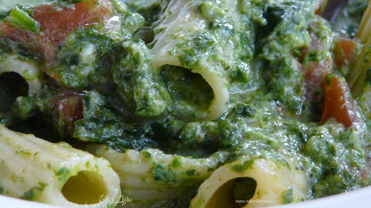 Паста со шпинатом