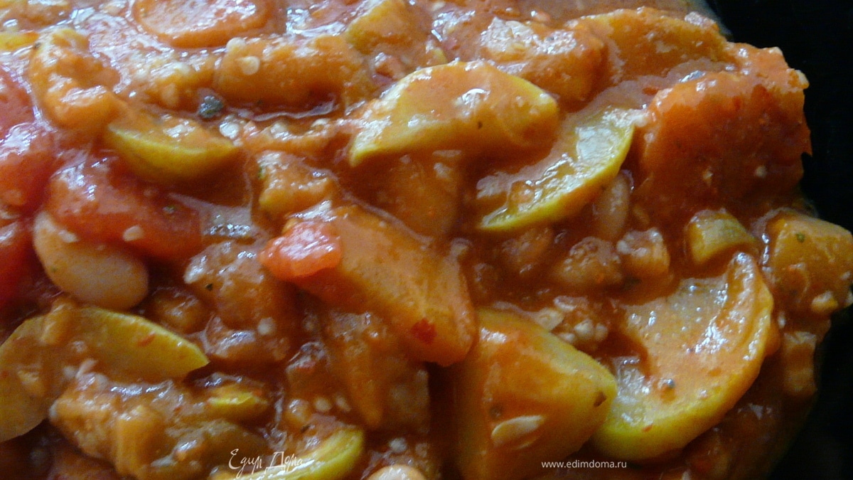 Тушеные овощи с фасолью