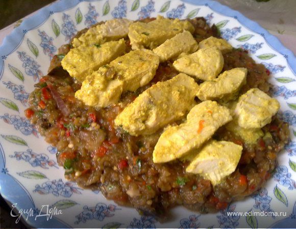 Курица-карри с печеными баклажанами и лимонным соусом