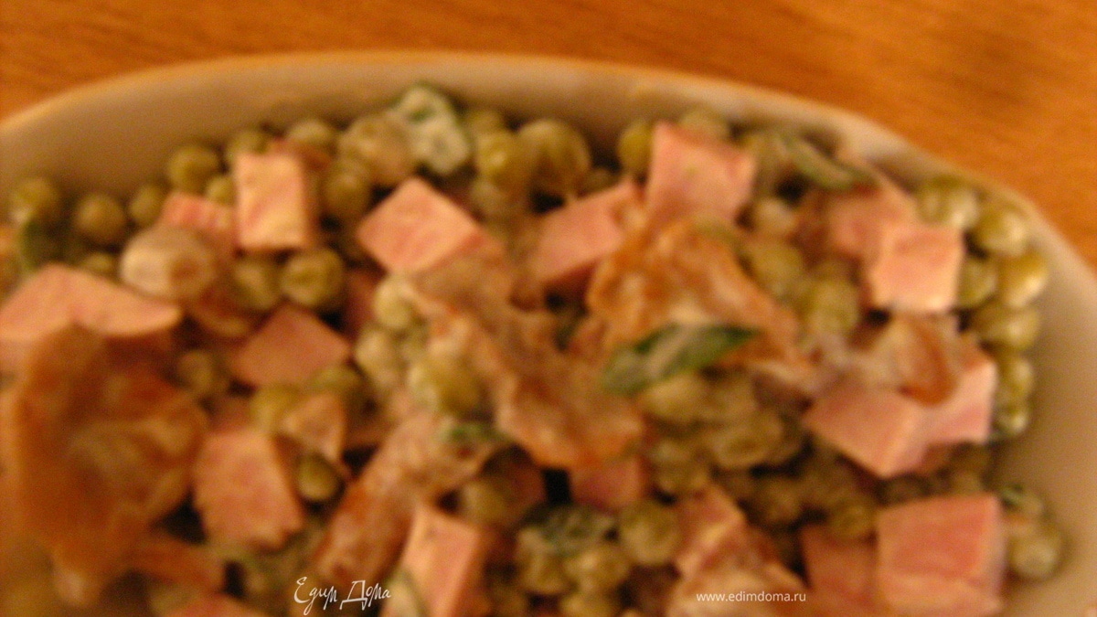 Салат "Родом из детства"