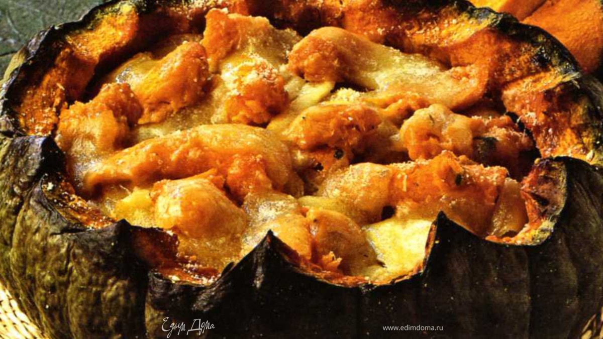 Фаршированная картофелем тыква