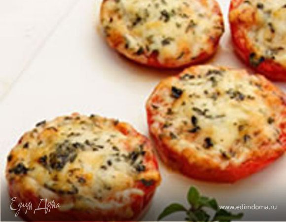 Запечённые помидоры с пармезаном