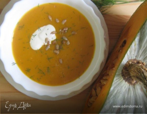 Тыквенный суп с семечками