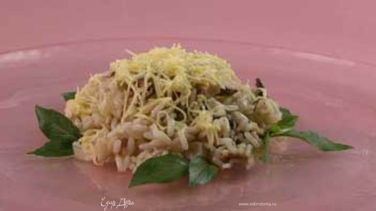 Рис с грибочками