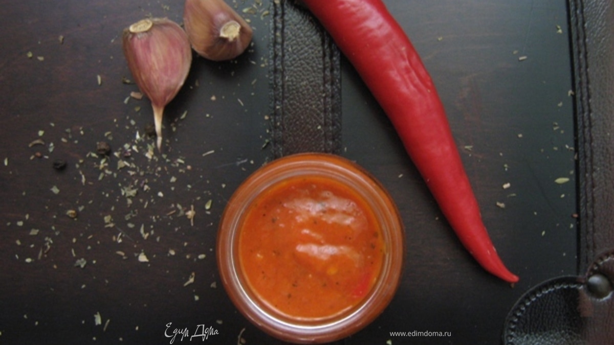 Соус из грилованного перца от CARINA