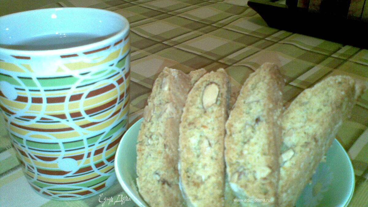 Кантуччини