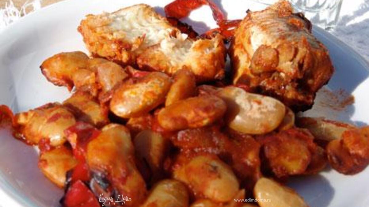 Фасоль-гигант с треской