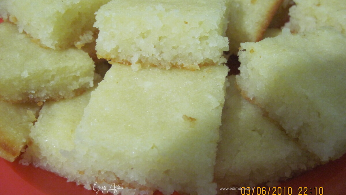 Басбуса арабская