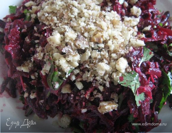 Свекольный салат "Грузинская песня"