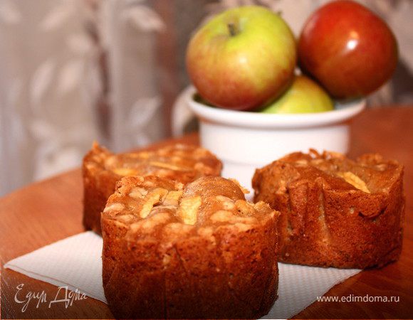 Яблочные кексы