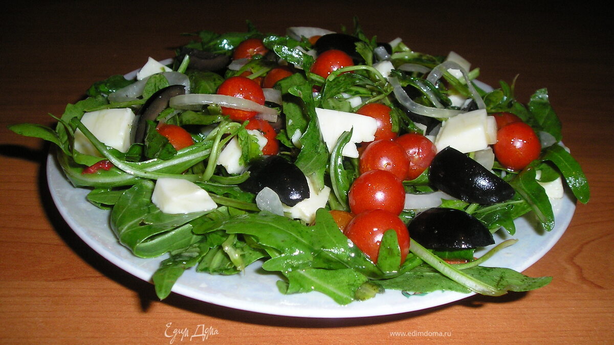 Салат  из  руколы