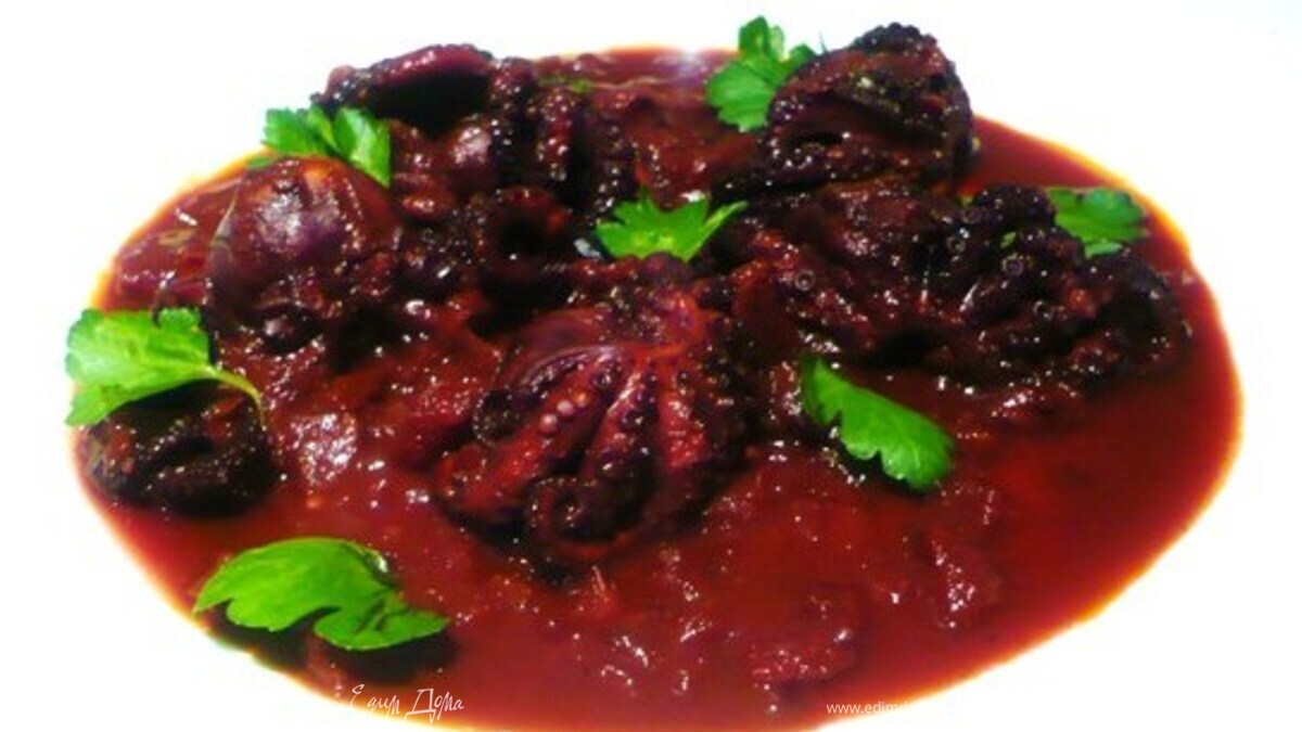 Осьминоги в вине c пряностями